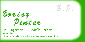 borisz pinter business card